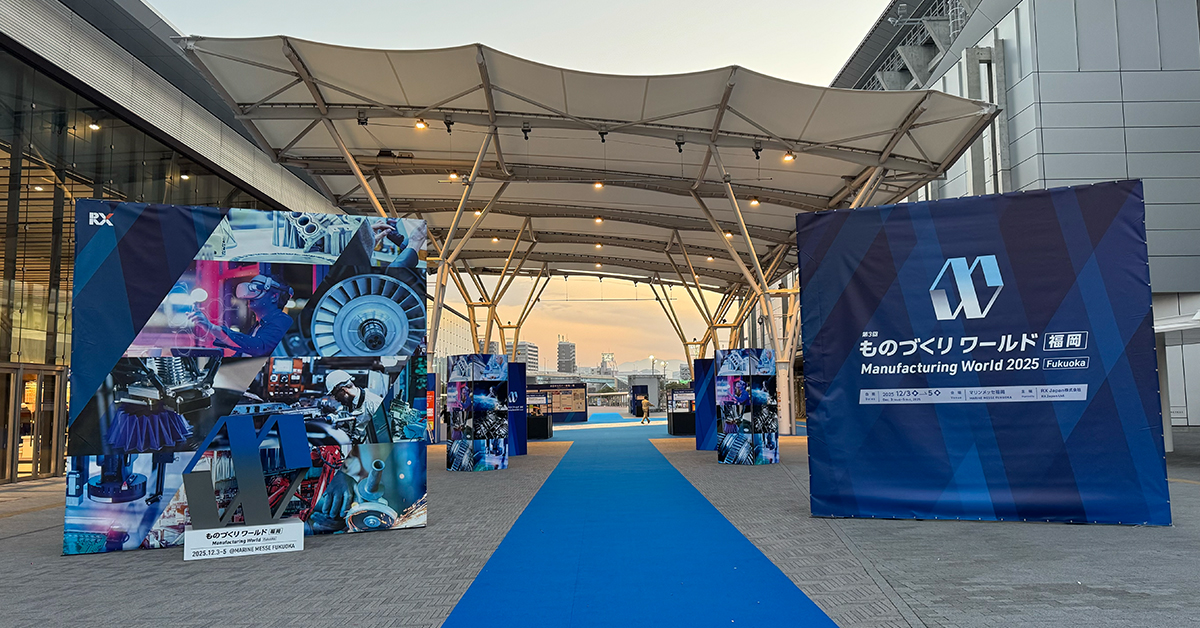 2025年12月1日福岡ものづくりワールド｜6m×2m LEDビジ