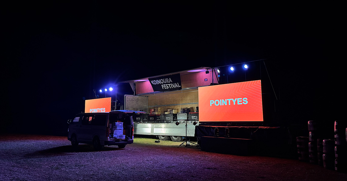 株式会社ポイントイェス