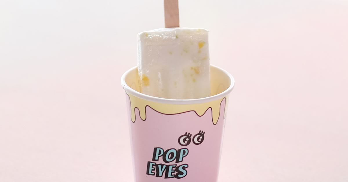 2017年お盆休みのお知らせ